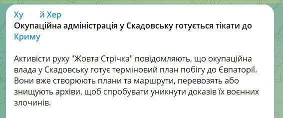 � 739-� ��� ������� ������������, ��� �������� ��������� � ���������