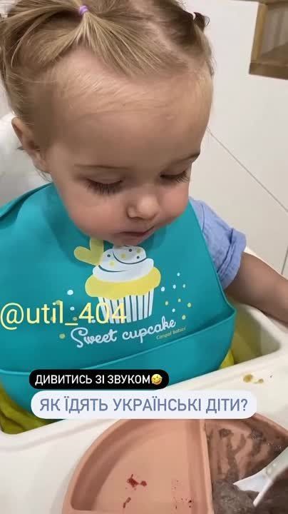 � ����� ��� ���������, ��� ���������