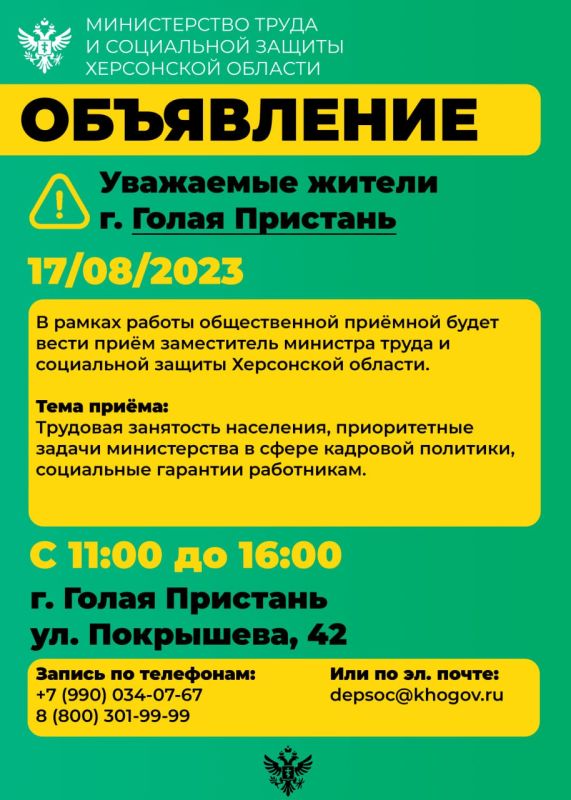 � ����� �������� ����� �������������� ����� ���������