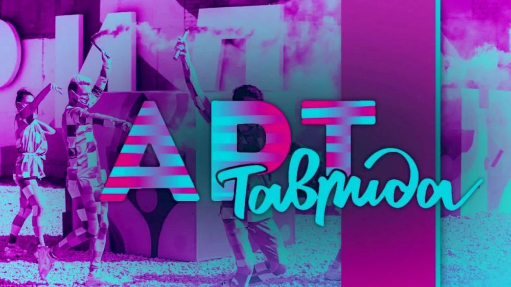 ������� ���. ��������� ������������ ��� ������� �������� ��������, ��������� � ���������� ���������