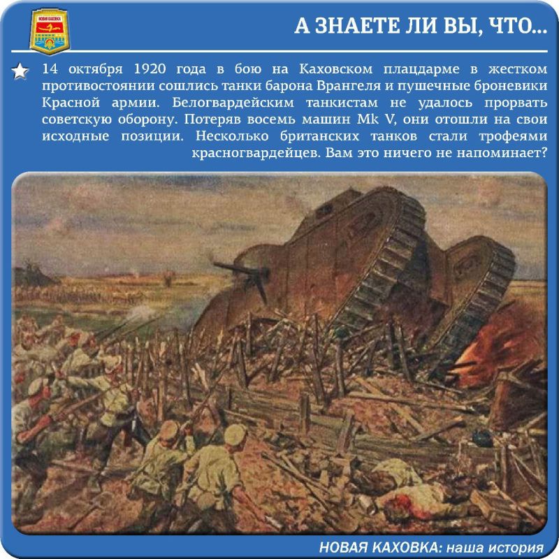 СТРАНИЦЫ ИСТОРИИ РОДНОГО КРАЯ