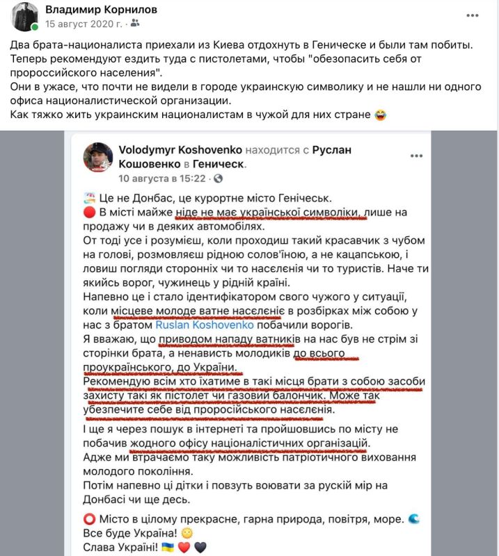 �������� ��������: ������, ����� ���������� ����������� � ������������ �������