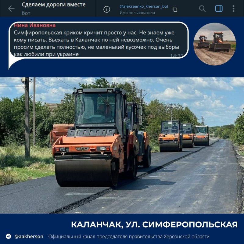 ������ ����������: � ����� ��� �� ���������� ��������� ����� ������� �������� ������, ������� ����� � ������ ������� �������� � �������