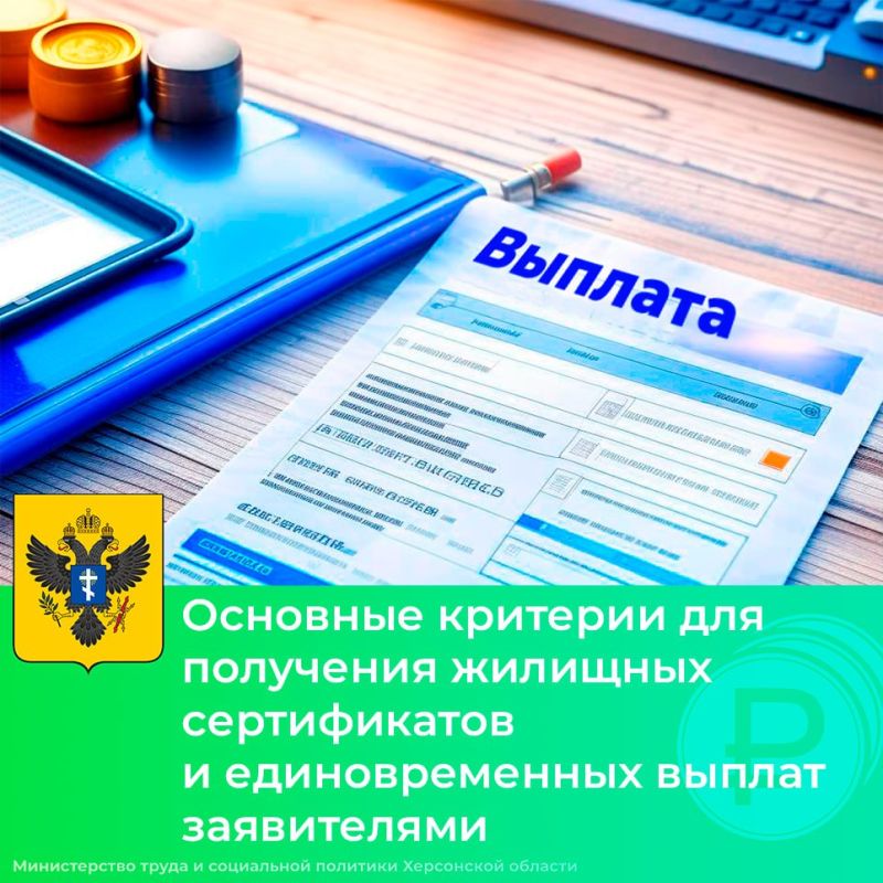 �������� �������� ��� ��������� �������� ������������ � �������������� ������ �����������: