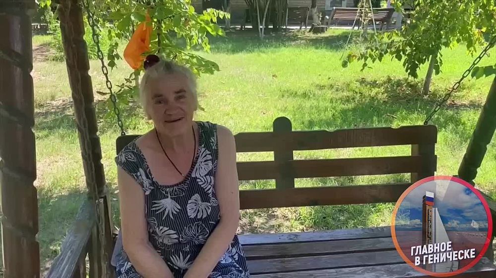 ��� ����, ��� ��������� ����, ��� ��������� � ���� ���������� �� ���� ���������� ����������� ���������� � ������ ��