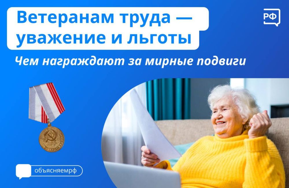 ������ �������� �����