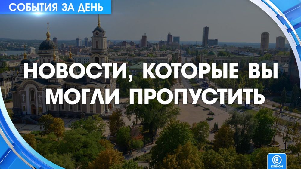 ������� �� ���� �� �����ͻ 16.08.2023