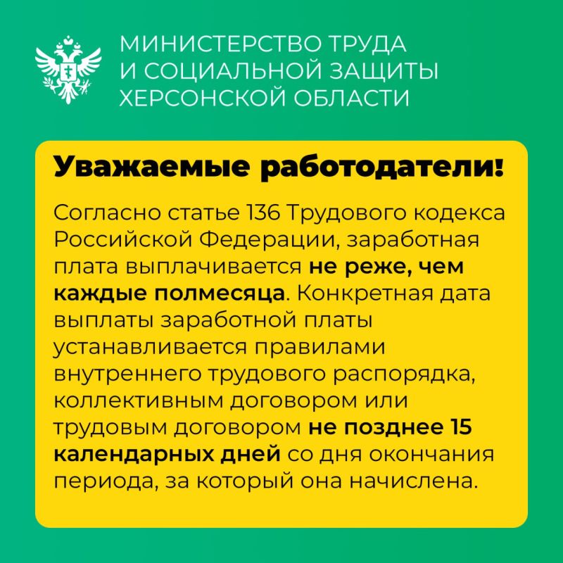 ��������� ������������!. ������������ �� ������� 136 ��������� ������� ������, ������� �������������� �������, ����� � ����� ������� ���������� ����� �����������