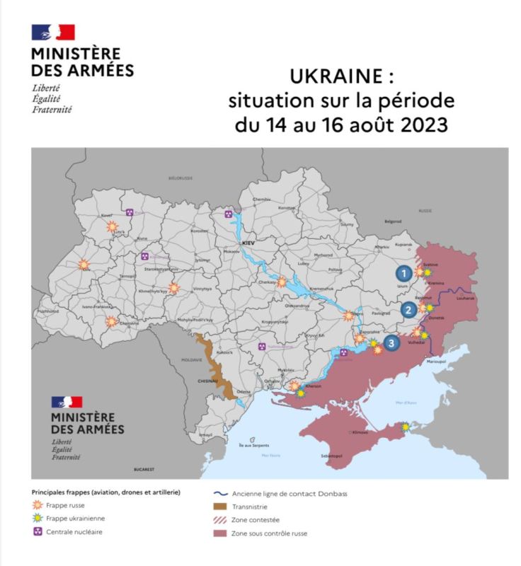 ����������� ���������� �� 16 ������� �� ������ ������������ ������� �������