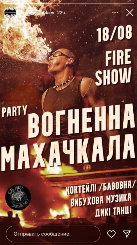 ��������� ��� ��������� ��������� ���������