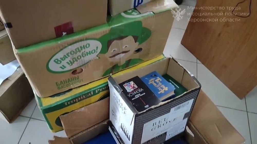 ��������� �� ��������� ������� ��������� ������������ ������ � ��������