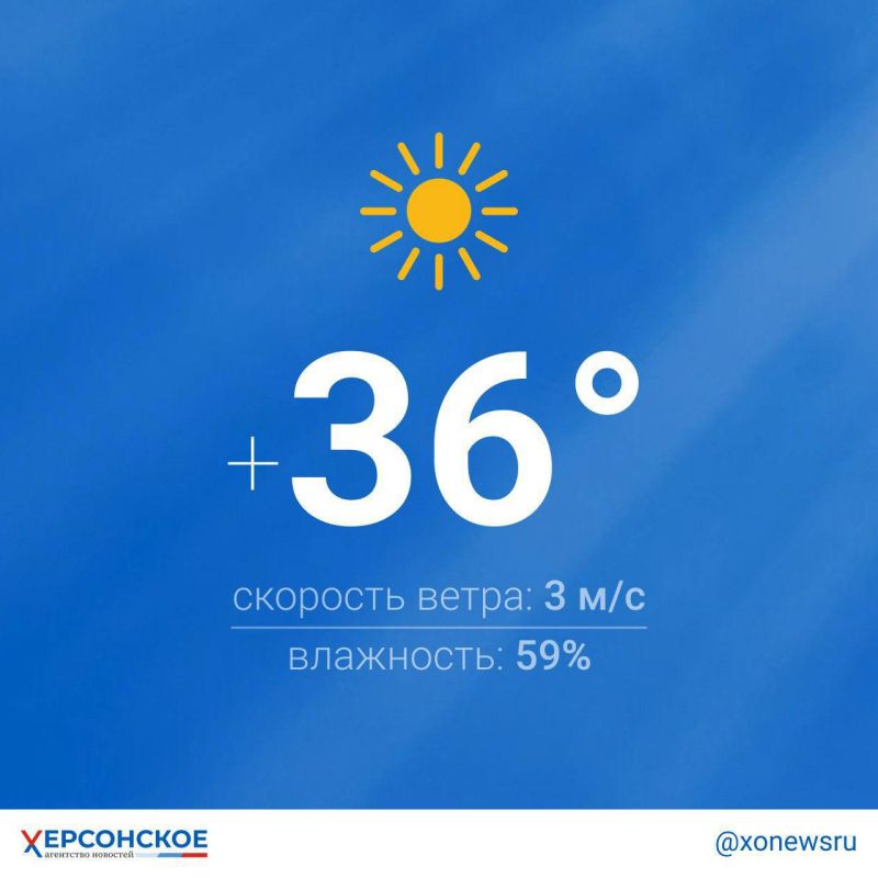 ���� ������� � ������� �������� �� ���� 35 ��������