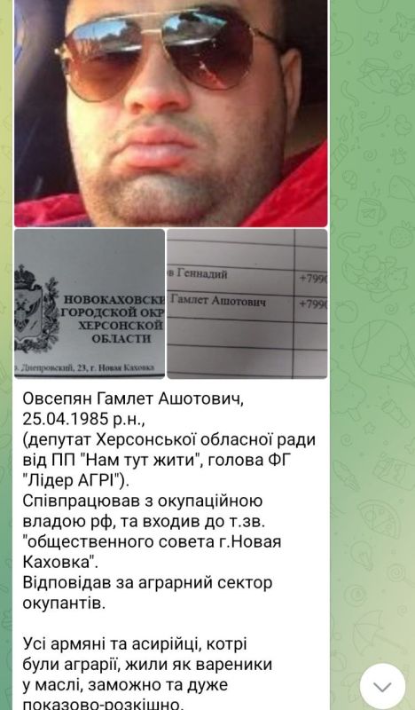 �������� ����� �� ������. ��� ������ ������� ������� ������ ������� ������� "���������", "��������" �...