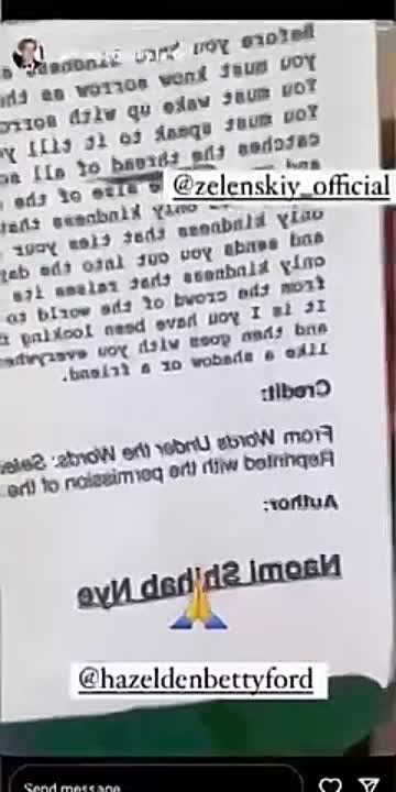 ���� ������� �������� ���� �. �������� ������� ���������� ������ ������� �� ����������������: