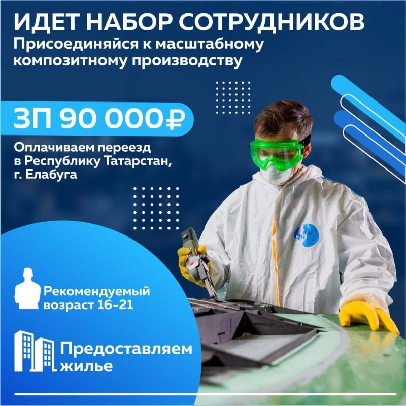 ��� ���������� ���� ����������� �� ������������!