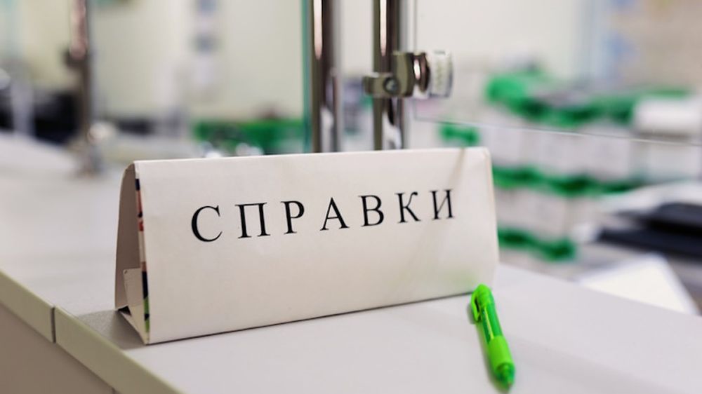 555 ������� ����� ������� �������� ��������� ����