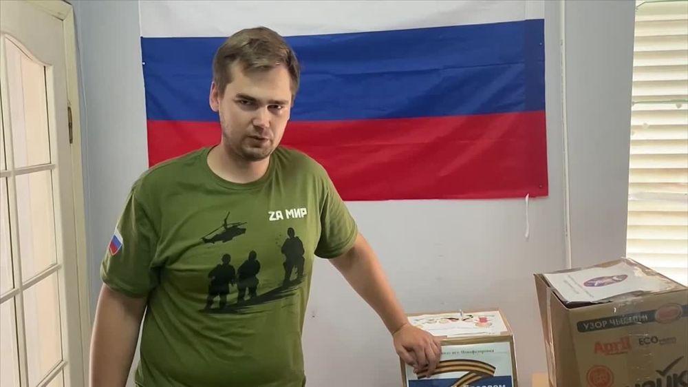 ������������� ����-������� ��������� ������� ��������� � ��������� � ���������� ��������