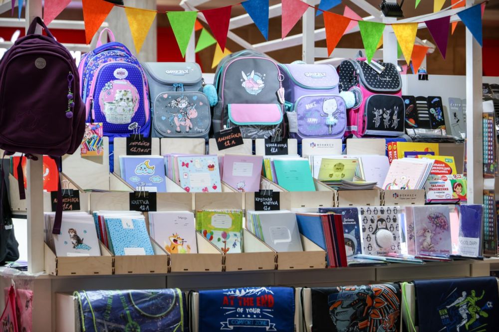 ��������� �� ������������ ���� ���������� ������� �������� ������� � ������������ ������