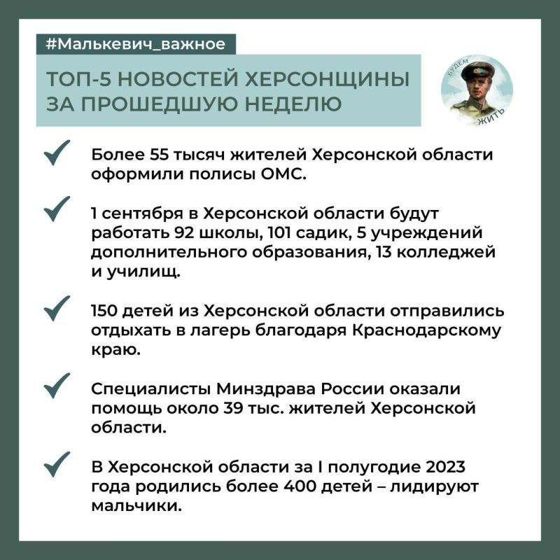 ������� ������� �� ��������� ������