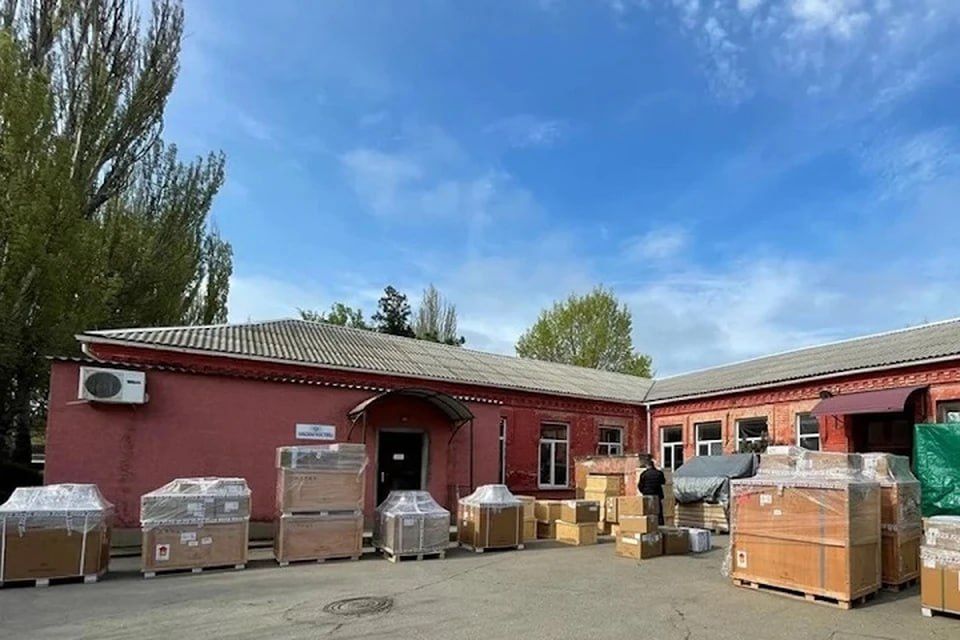 � �������� ��������� ������������� �������������, ����������� � ���������