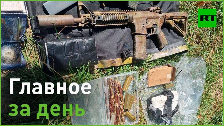 16 �������:. � ��� �������� ������� ������������� ���������� ����������� � �������� �������; � Forbes: ��� ������������� �...