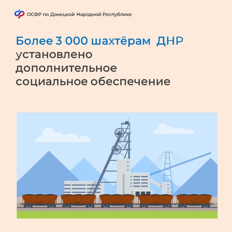 ����� 3 000 �������� ��� ����������� �������������� ���������� �����������