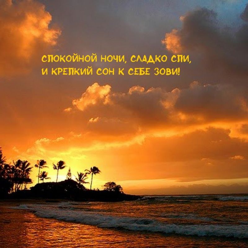 ������ ����. ������ � ������� �������� ������ ��������� ����� � ����, � ������� ���� ����������. ��� �������. ����������� �� +19 ����� �� +33 ����