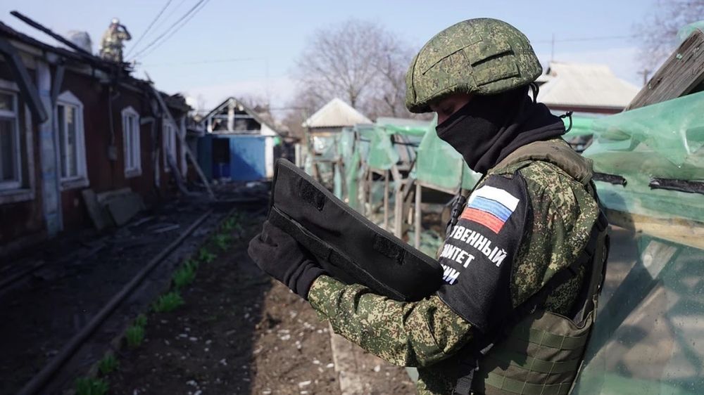 ���� 16 ������� ��� ��������� �� ���������� 67 ��������