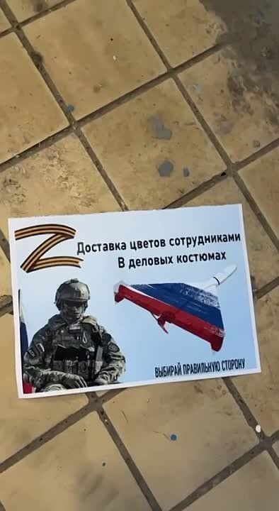 �������� - ������� �����. ����������� �������������� ������������� �������� � ����� �����