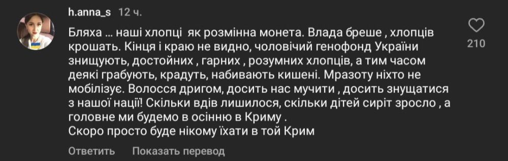 ������� ������ �� ����� � ����