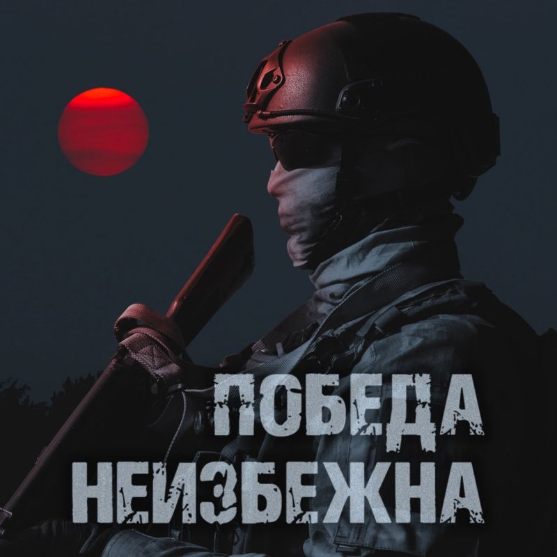 ������ �������: �� ���������� ����������� � ���������� �������� ��������� ���������� ������������� �������� �� 30-�� ��������������, ��� ����������, � ����� ������� �-30