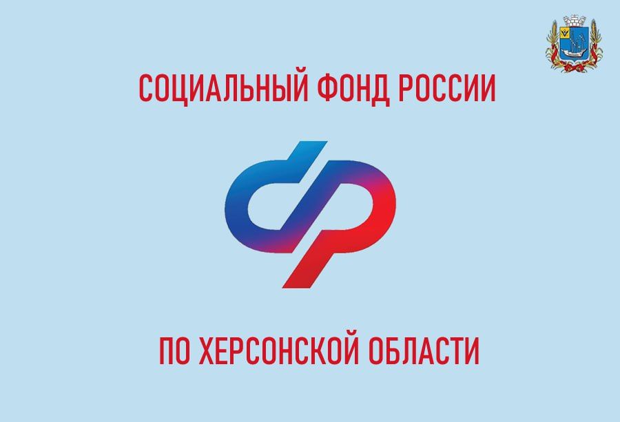 ���������� ��� ������� ������������ ��. ���������� ���� ������ �� ���������� ������� � 1 ������ 2023 ���� ���� �� ���� ����������� ������������� � ������� ����������� �����