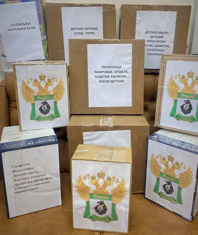 ����������� �� ������� ������� �������� ������������ ������ ��� ���������� � ������������ ��������