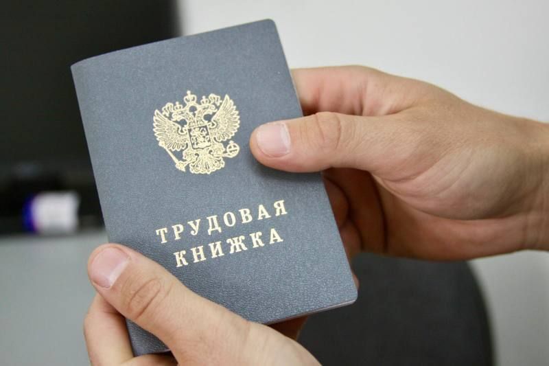 ������� ����, ����������� � ���������� �������� ������ ����, ���������� �� ������������� �������� � ������, ��� ����������� �� ��������������� ������