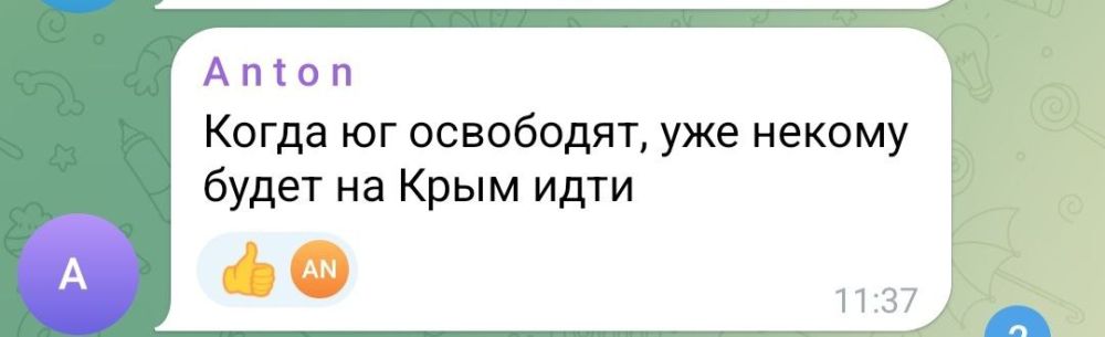 � - ���������. � ���������� ����� �� ������ ��������� � �����, ������������ ���������� ��������� ��� ������� ���