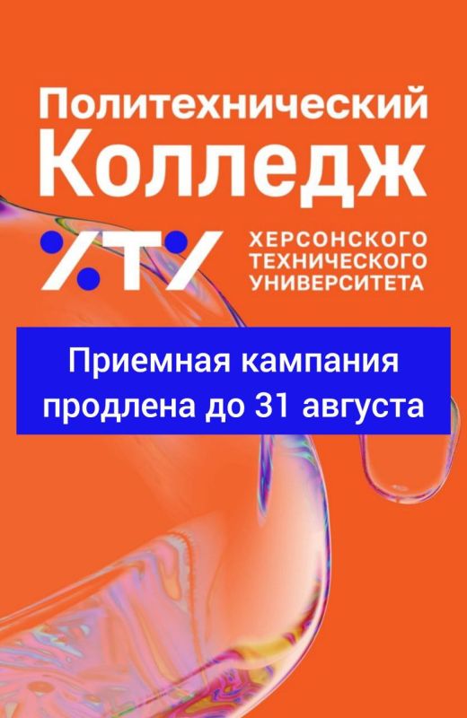 ��������� �����������, ������ ���������� �������� ���������!