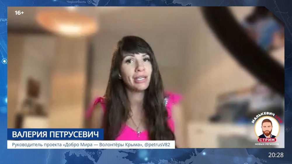 ��������� ���������: ������������ ������� ������ ���� � �������� ����� ������� ���������� � ������� ����� �������� ��������� LIVE ���������� � ���������� ������ ������� ������ ���� � �������� ����� � ������ ����� � ������������� ��������: