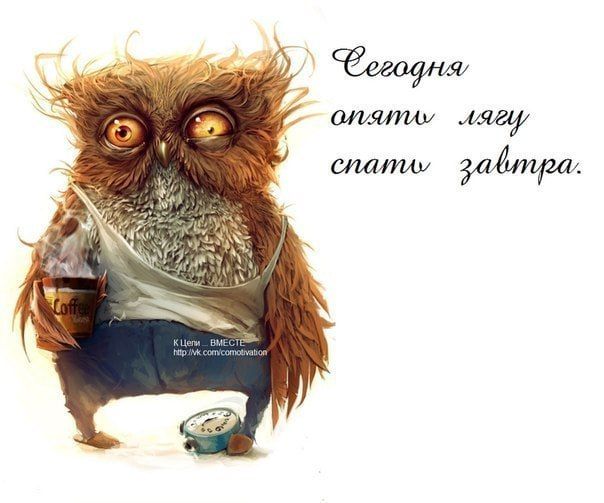 ������� ������ ������ �����, � ������ ���� ����, ��� ����� �����������! �� ����, �������� ��� ��� ��������� �������� � ��������������..