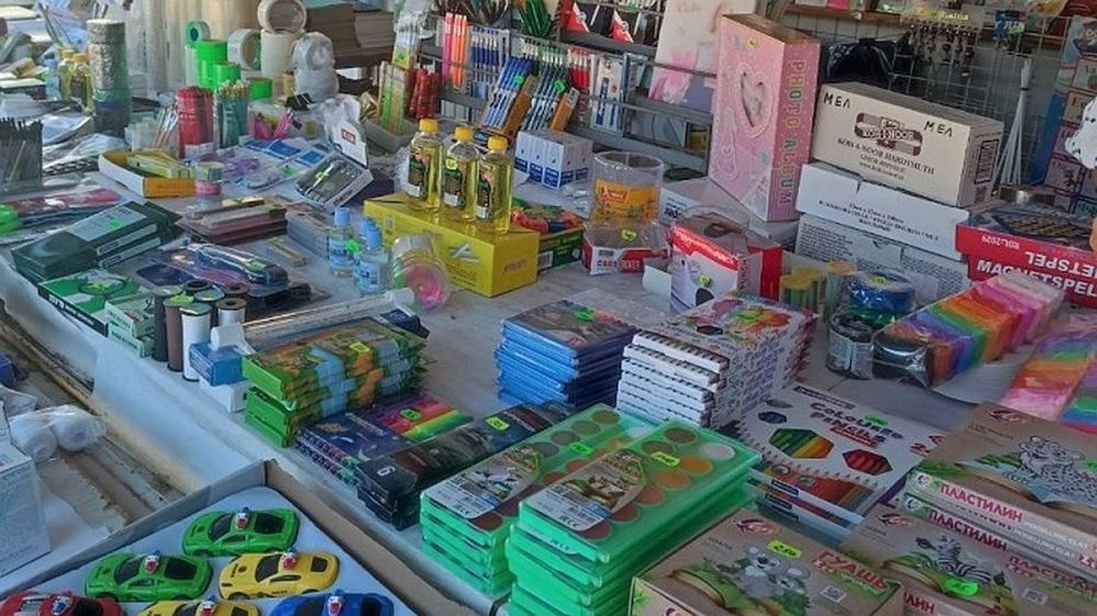 � ����� ������� �� ����������� ��������� ������������ �������� �������