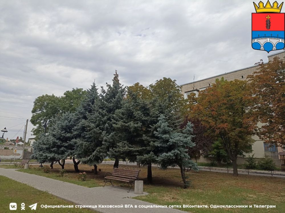 ������ ����, �������!. @VGA_Kakhovka