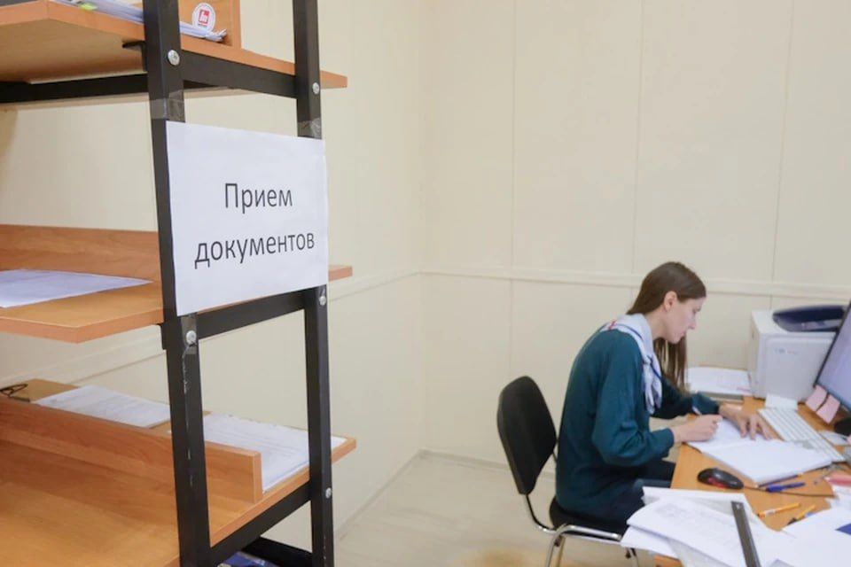 ����������� ����� �������� ������ ����, ���������� �� ������������� � ������