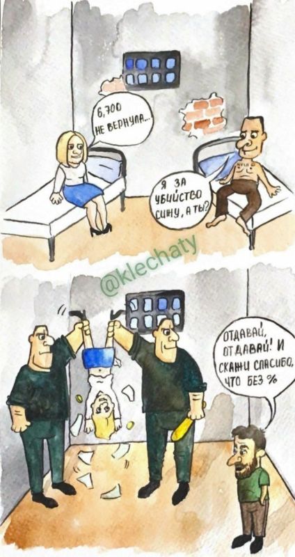 � ���� �� ����� �� �����. ������������ ��������� ������� ����������� �� ������������� � �������� ������� ���.������� (6 500...