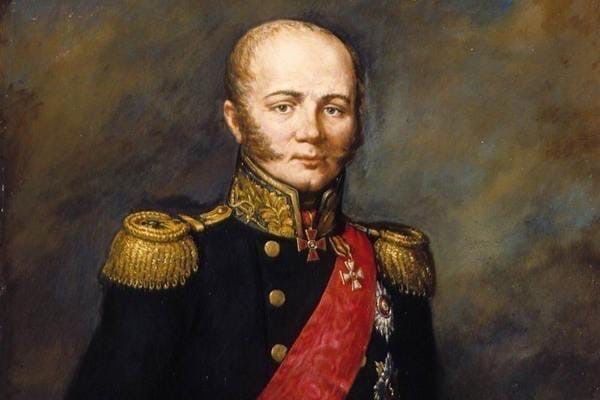 17 ������� 1763 ���� ������� (���� � 1831 �) ���������� ����������