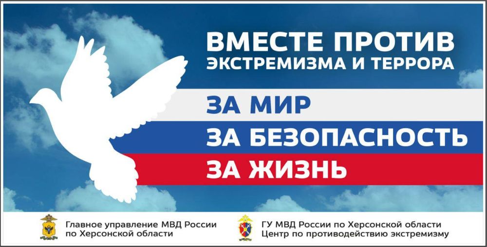 ������ ������ ����������� � �������!