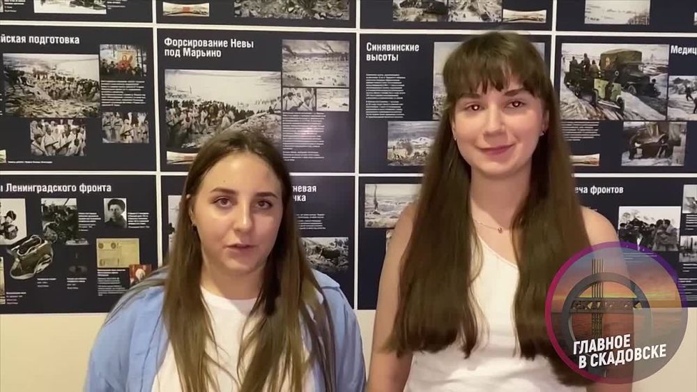 ����� ���������� �������� � ���������� ����� �1 ��������� ����� �� ���������-��������