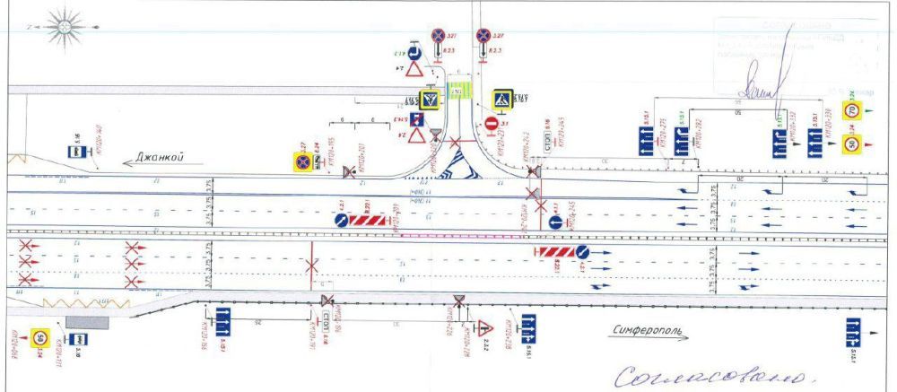 � ����� �������� ����������� �� ������������� �������, ���� ������� ��������� � ����� �������� �� ������� �/� ������� � ���������� �������� � ����������� - ������ � ���� �� 120 +225 (��� �� �������), �� 119+785(������� �� �.��������)