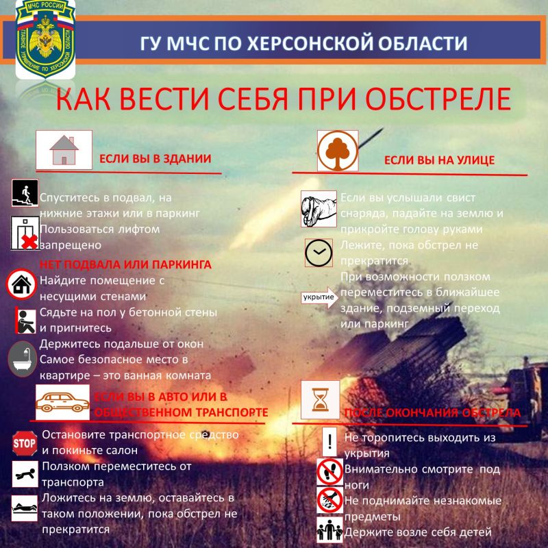 � ����� ����������� ����� ������������, ���������� ����������� � �������� "��� ����������� ��� �����������"