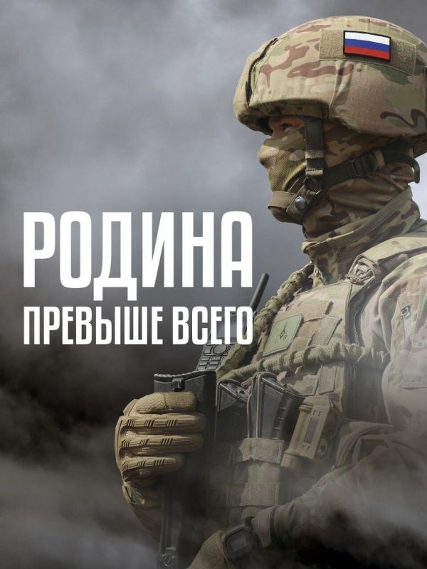 ��������� ������. ��������� ����: ������� �-30 � ������������� (3 ������� ��� �������, 5 ������)