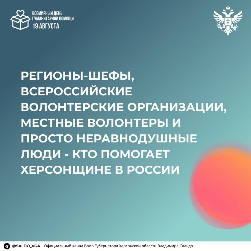 �������� ������: ���������� ������� �������� ������ �� ���� ������: �� ��������-�����, ������������, ������������ � ������������ ����������� � ��������, �� �����, ��������� � ������� �������