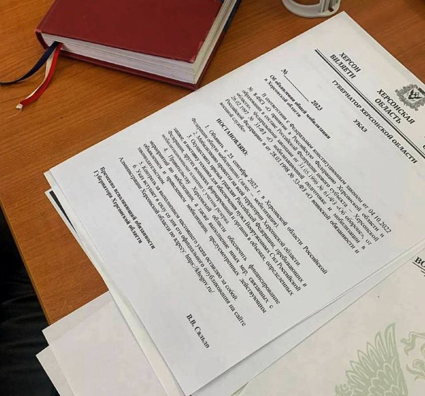 ���������� ������� �������������� �������� ���� � ����������� � ���������� �������